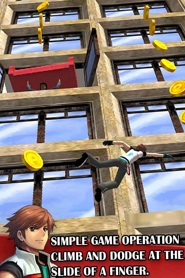 iPhone Screenshot 1